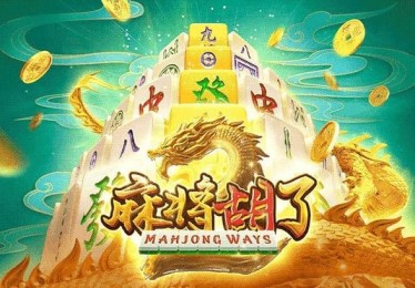 B体育实时更新：PP电子经典游戏中的奖金池分布解析，pp体育有奖竞猜是真的吗