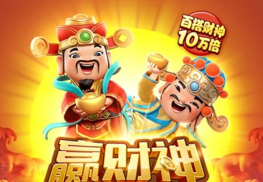 B体育app：B体育app带你了解电竞博彩的资金管理方法，b0b体育平台咋样