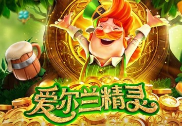 B体育app：热刺4-0完胜曼城，麦迪逊双响，热刺4比3曼城