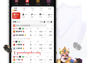 B体育app：罗伯逊被罚31分后逆转特鲁姆普，晋级四强，罗伯逊特鲁姆普冠中冠