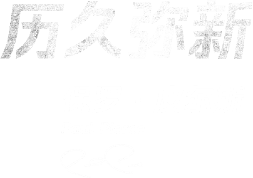 B体育官网推出羽毛球规则变更专题报道：影响全球赛事的新变化