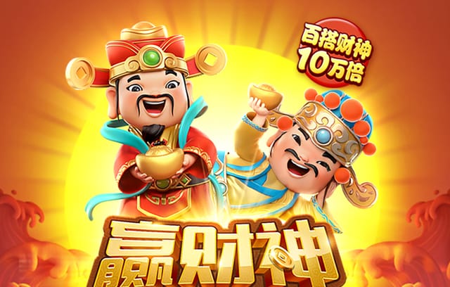 B体育app：B体育app带你了解电竞博彩的资金管理方法，b0b体育平台咋样